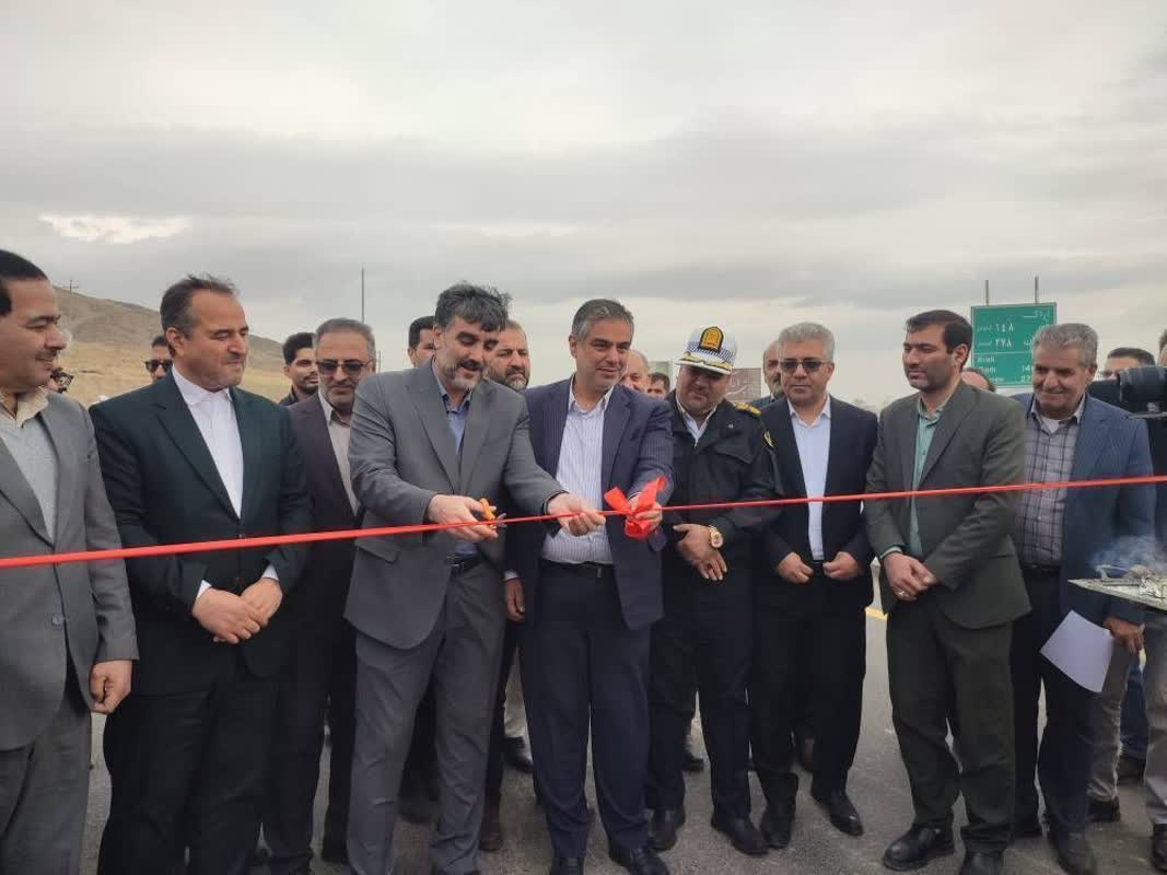 حذف گردنه پرحادثه سیبک پس از 18 سال