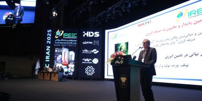 تشریح راهبردهای کلان ایمیدرو برای رفع چالش انرژی صنایع معدنی