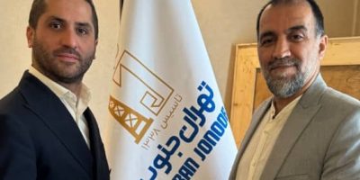 مدیر جدید روابط عمومی شرکت فنی و ساختمانی “تهران جنوب” معرفی شد