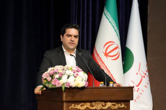 دهه چهارم فعالیت پست بانک، دهه تحول دیجیتال است