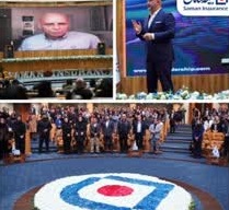 تاکید بر توانمندسازی و ارتقای مهارت‌های شبکه فروش در بیمه سامان