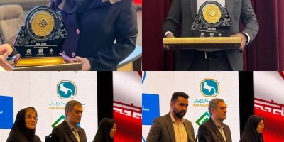 تقدیر از مدیران بیمه سامان در همایش ملی بیمه و توسعه