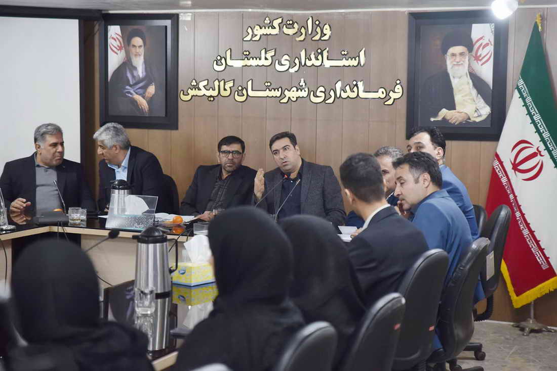 اجرای طرح «اتصال» در شرق استان گلستان با حمایت بانک توسعه تعاون