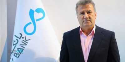 بازگشت بانک دی به مدار تحول