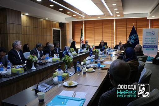 تصویب افزایش سرمایه بیمه حافظ در مجمع عمومی فوق‌العاده