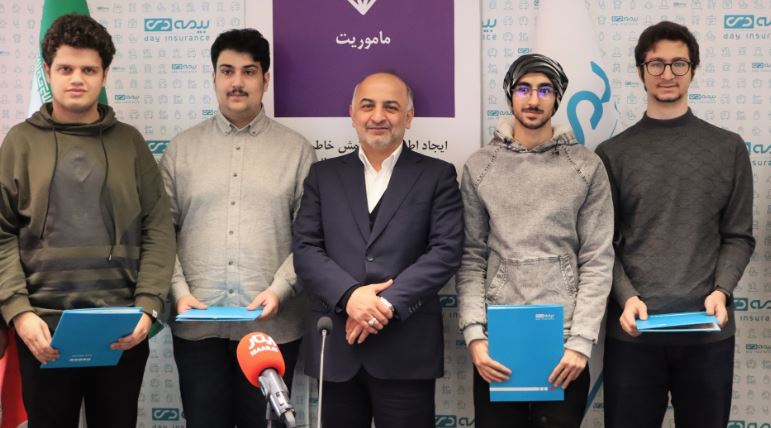 استفاده از نخبگان و المپیادی‌ها در دستور کار بیمه دی