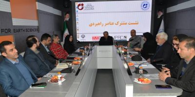 استانداردسازی و همکاری‌های علمی، محور نشست عناصر راهبردی معدنی