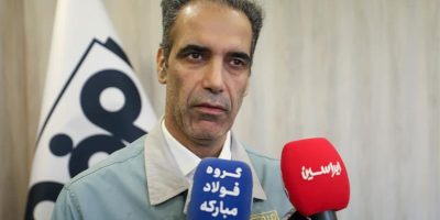 حرکت فولاد مبارکه در مسیر آینده‌نگری و پایداری