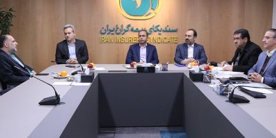 برگزاری جلسه هیئت رئیسه سندیکای بیمه‌گران ایران
