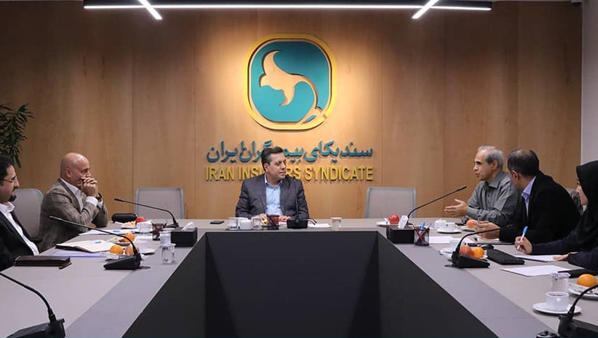 برگزاری جلسه کمیسیون حقوقی سندیکای بیمه‌گران ایران