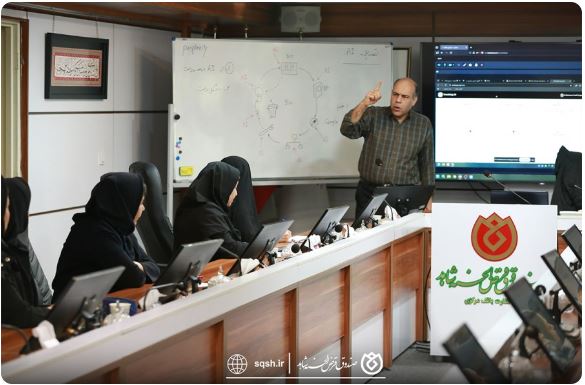 برگزاری کارگاه آموزشی هوش مصنوعی در صندوق قرض‌الحسنه شاهد