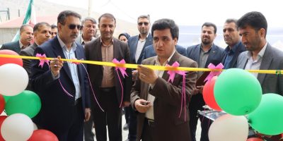 مدرسه شهدای بانک رفاه کارگران به بهره‌برداری رسید
