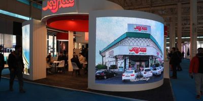 حضور توسعه‌محور فروشگاه‌های شهروند در هفتمین نمایشگاه ایران ریتیل شو ۱۴۰۴