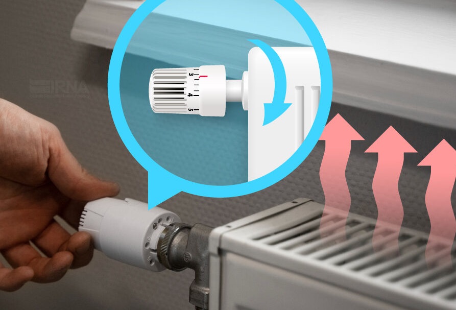 آغاز به کار گشت ویژه برای کنترل مصرف گاز ادارات در استان تهران