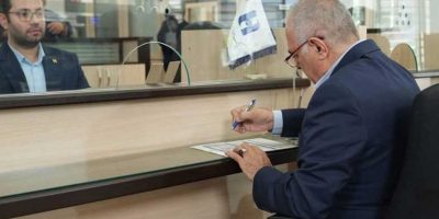 اعلام فهرست شعب کشیک استان تهران بانک ایران در روز سه‌شنبه ۱۱ آذر