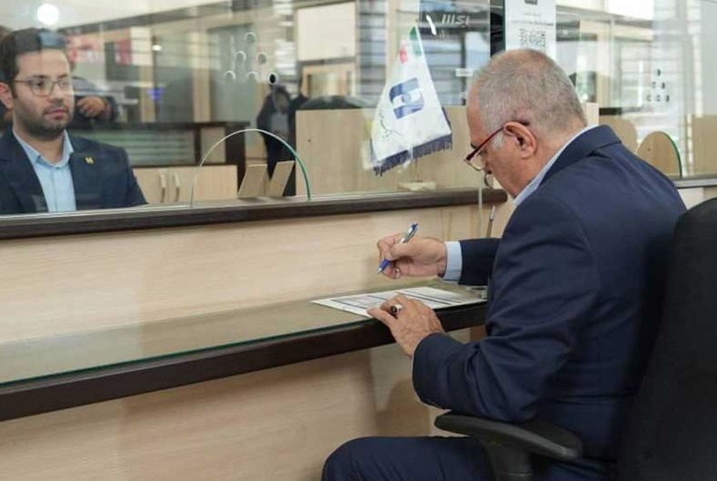 اعلام فهرست شعب کشیک استان تهران بانک ایران در روز سه‌شنبه ۱۱ آذر