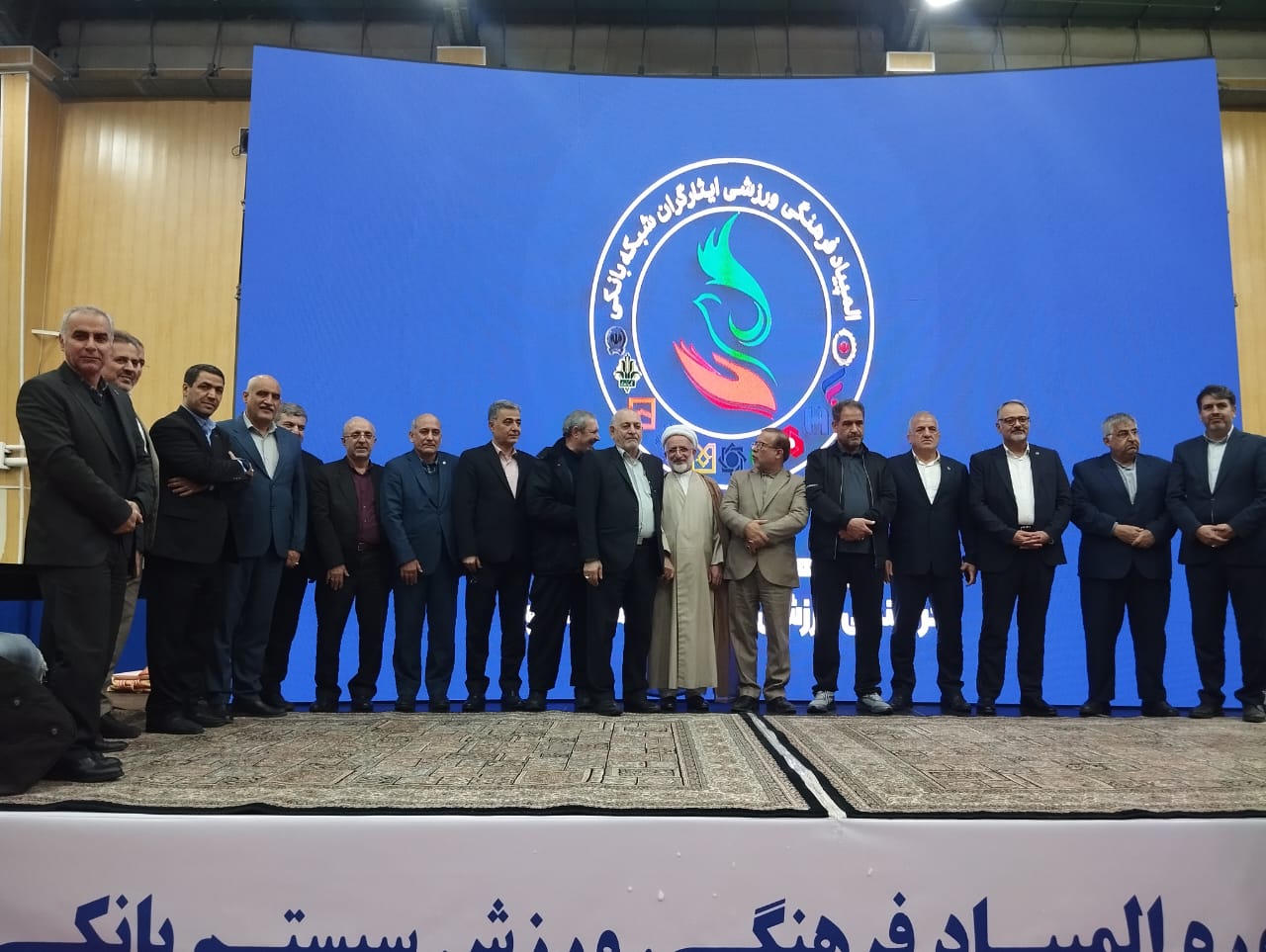 بانک صادرات ۴ طلا و ۲ نقره در نوزدهمین المپیاد فرهنگی، ورزشی ایثارگران کسب کرد