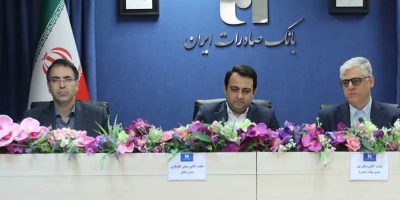 پرداخت ۲۶۲۷ هزار میلیارد ریال تسهیلات در نیمه اول سال توسط بانک صادرات