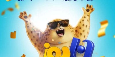 «یوز» رکورد شکست؛ پرفروش‌ترین پویانمایی تاریخ سینمای ایران با حمایت بانک صادرات