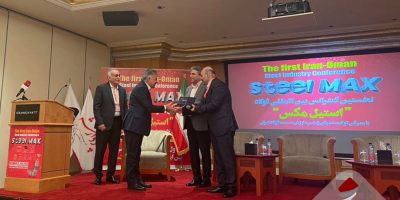 تقدیر از صبانور برای حضور مؤثر در نخستین کنفرانس فولاد ایران–عمان