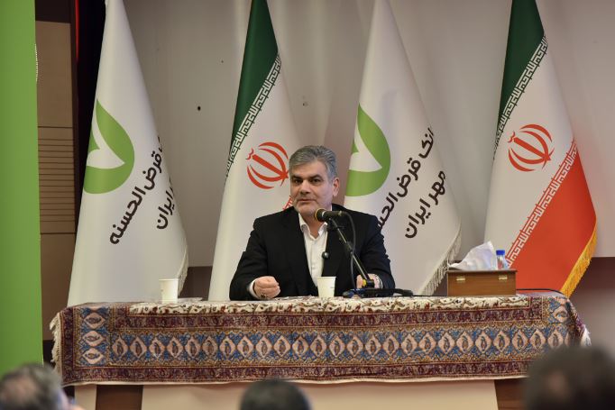 پرداخت ۳ میلیون و ۵۰۰هزار فقره تسهیلات در ۸ ماه توسط بانک مهر ایران