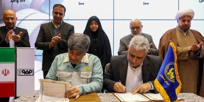 انعقاد تفاهم‌نامه همکاری میان گروه فولاد مبارکه و کمیته امداد امام خمینی (ره)