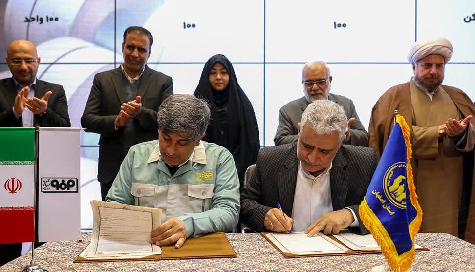 انعقاد تفاهم‌نامه همکاری میان گروه فولاد مبارکه و کمیته امداد امام خمینی (ره)