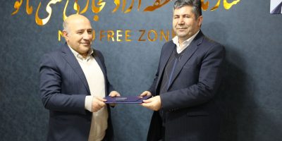 مدیر استاندارد منطقه آزاد ماکو منصوب شد