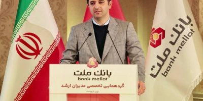 بانک ملت در عموم شاخص‌ها برترین بانک بورسی کشور است