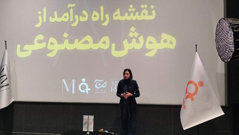 تاکید بر ضرورت راه‌اندازی پلتفرم کاریابی تخصصی ادمین‌پلاس برای ادمین‌ها و فریلنسرها