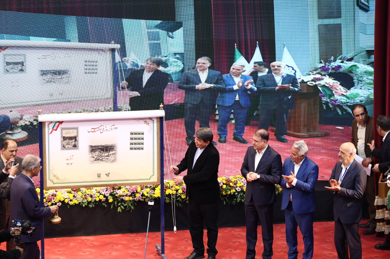 شرکت ملی صنایع مس ایران، پرچمدار حمایت از ایده‌های برتر صنعتی