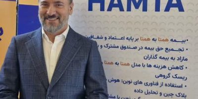 آغاز به کار رسمی شرکت فناور بیمه‌ای همتا تا دو ماه آینده