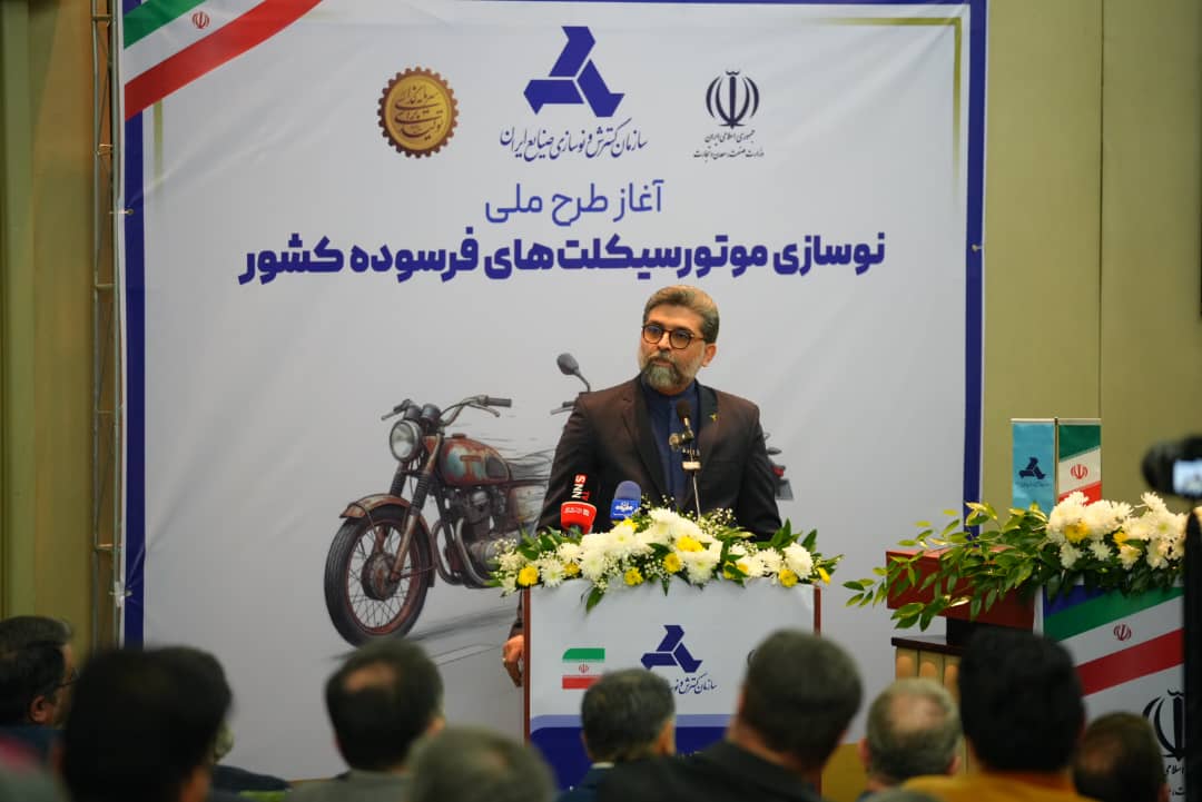 ۲۳ هزار و ۲۹۵ نفر در طرح جایگزینی موتورسیکلت فرسوده ثبت نام کردند
