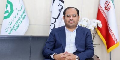 همکاری بانک توسعه صادرات و شرکت تامین سرمایه تمدن