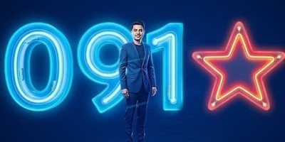 آغاز عرضه رسمی سیمکارت‌های «سری به‌یادماندنی» همراه اول