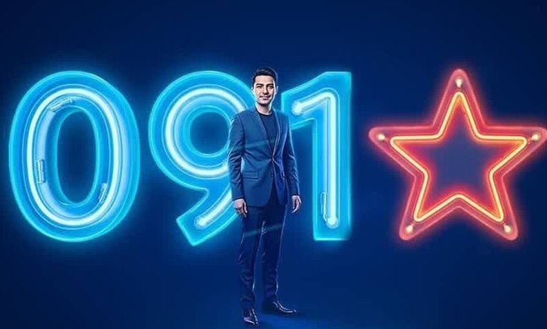 آغاز عرضه رسمی سیمکارت‌های «سری به‌یادماندنی» همراه اول