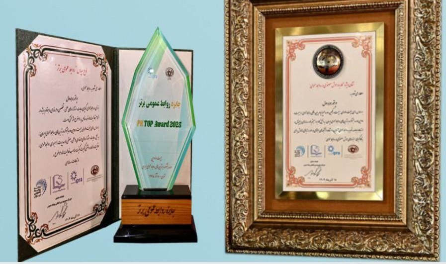 همراه اول برترین روابط‌عمومی در «ارتباطات رسانه‌ای» و «کاربرد هوش مصنوعی»