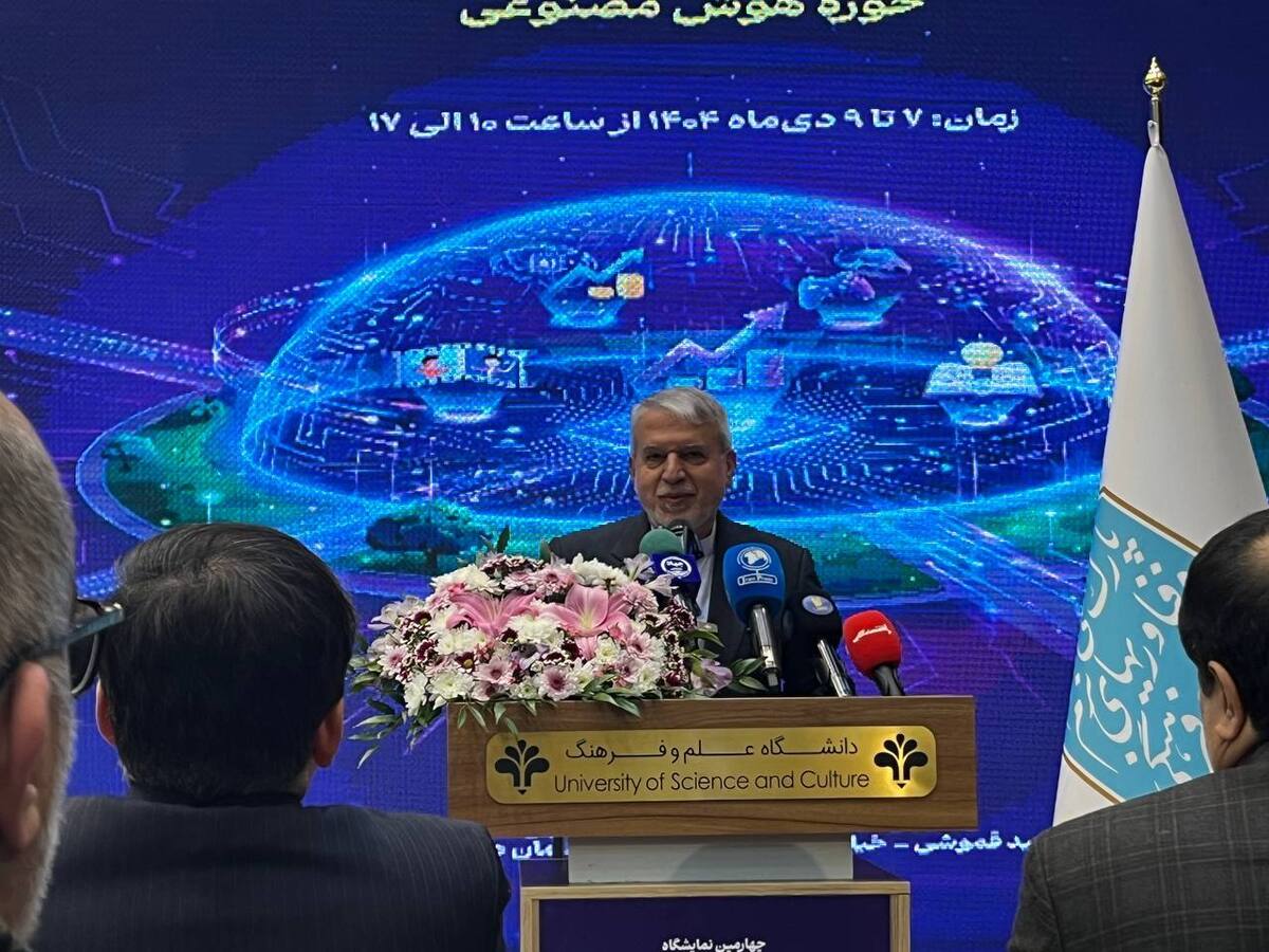 هوش مصنوعی یک ظرفیت است و نه تهدید