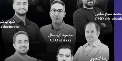 گردهمایی تخصصی- تجربه‌محور هوش مصنوعی، بازاریابی و تبلیغات برگزار شد