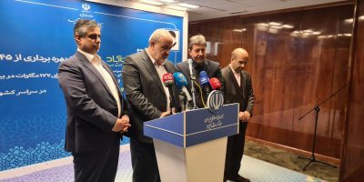 تسهیلات بانکی برای استفاده از ذخیره‌سازها در اختیار مردم قرار می‌گیرد