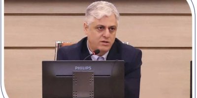 برگزاری چهارمین همایش مبارزه با پولشویی و تأمین مالی تروریسم بانک صادرات