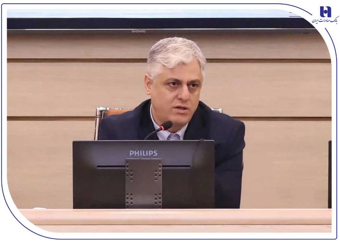 برگزاری چهارمین همایش مبارزه با پولشویی و تأمین مالی تروریسم بانک صادرات