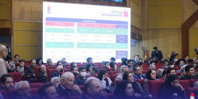 مجمع عمومی عادی سالیانه پتروشیمی پردیس برگزار شد