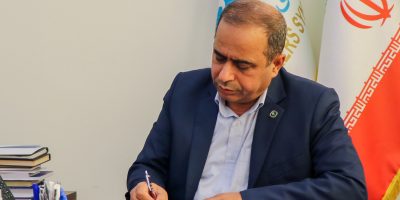 پیام تبریک دبیرکل سندیکای بیمه‌گران ایران به مناسبت روز بیمه