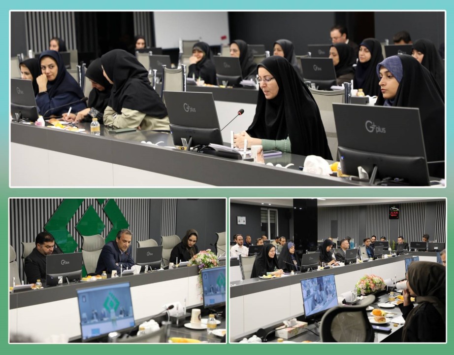 مراسم بزرگداشت سالروز ولادت حضرت فاطمه زهرا (س) و روز زن در پژوهشکده بیمه برگزار شد