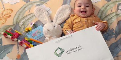 پرداخت بیش از ۱۳.۲ هزار میلیارد ریال تسهیلات تکلیفی در ۹ماه