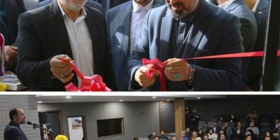 افتتاح ساختمان جدید سرپرستی استان خراسان شمالی بیمه کوثر