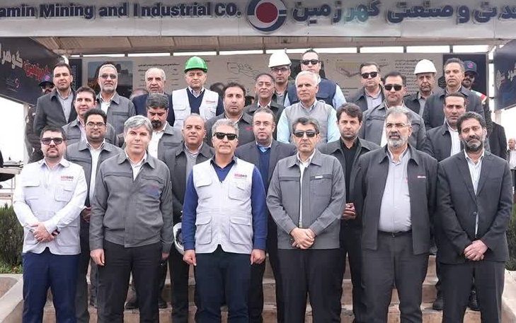 آمادگی صددرصدی شرکت گهرزمین برای اجرای اهداف و سیاست‌های شرکت