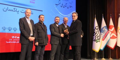 پاکسان، برند برتر مصرف‌کنندگان در هشتمین اجلاس نشان ملی منتخب