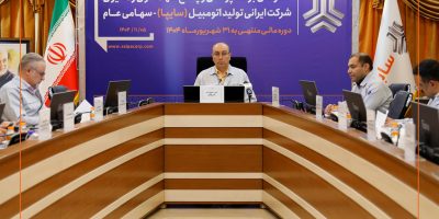 واگذاری سهام تودلی سایپا در مراحل نهایی قرار دارد